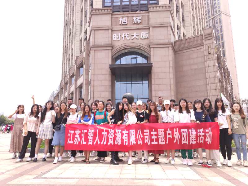 Uber 推出 Work Hub:幫助司機(jī)找到共享職位